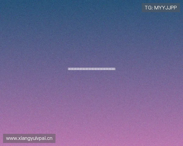 山东省临朐县东城区南二环路竹寺沟村北区域发展规划与交通建设研究