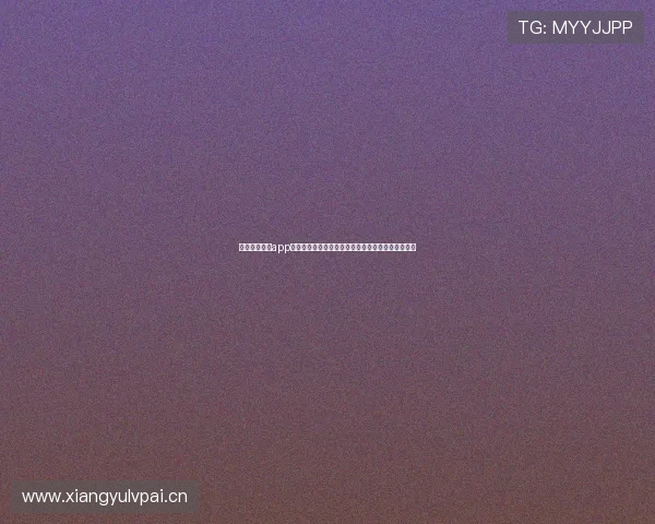 番茄视频直播app下载轻松畅享海量精彩内容随时随地与全球主播互动 番茄视频直播app下载轻松畅享海量精彩内容随时随地与全球主播互动